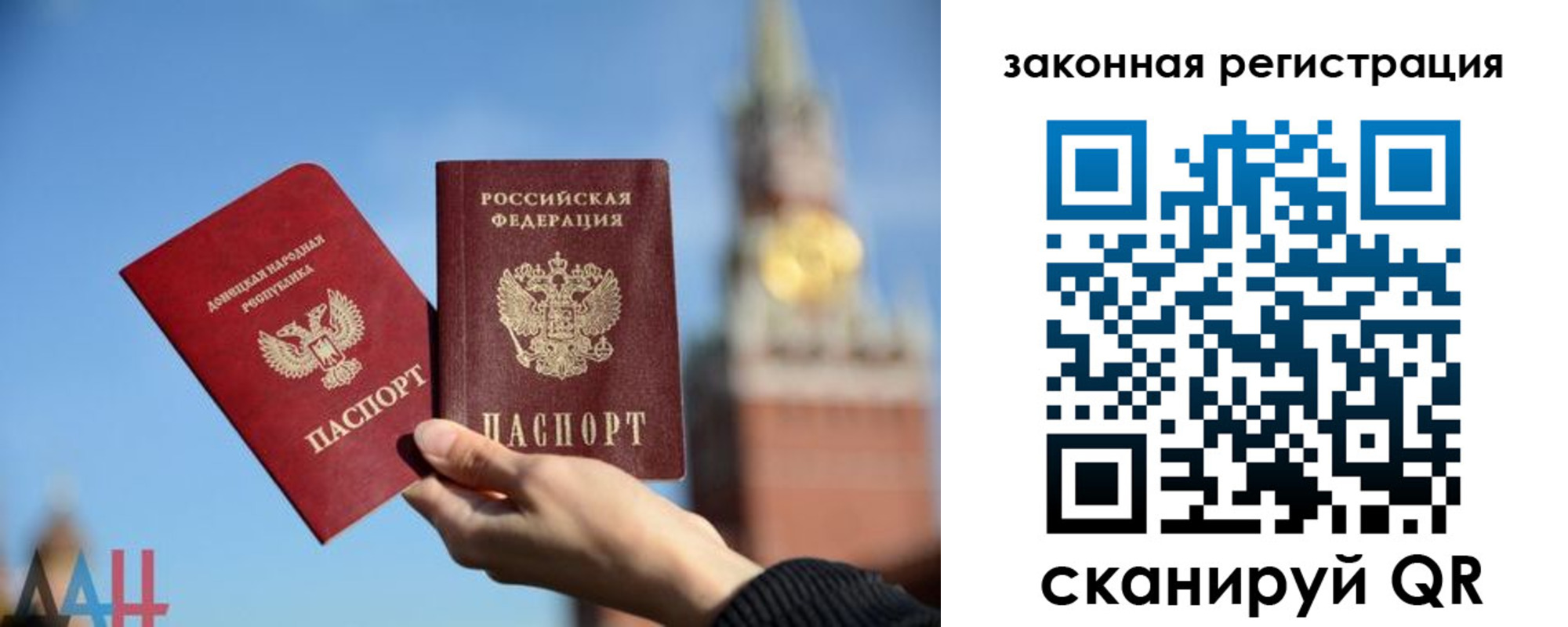 временная регистрация госуслуги в Белореченске
