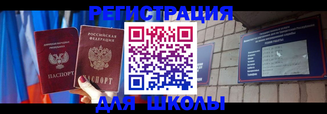 форма 3 в Белореченске